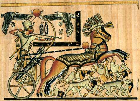 RAMZES II